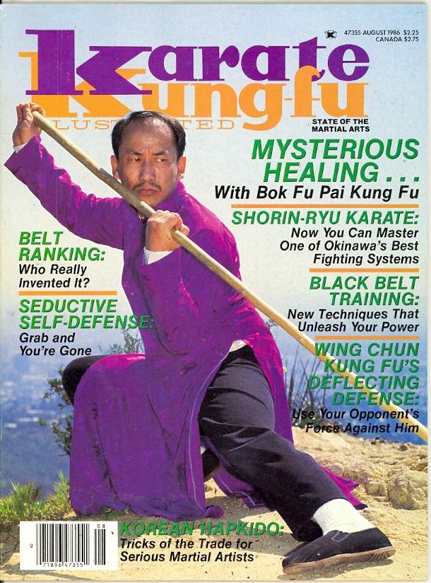 08/86 Karate Kung Fu Illustrated